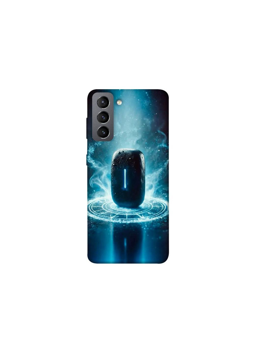 Чехол на Samsung Galaxy S21 FE Руна Иса Frontalka (354201761)