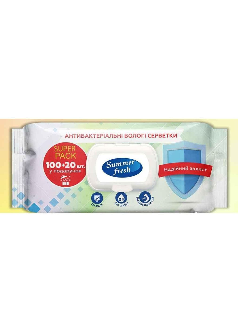 Вологі серветки 120шт Антибактеріальні 10020шт ТМ Summer Fresh (315890832)