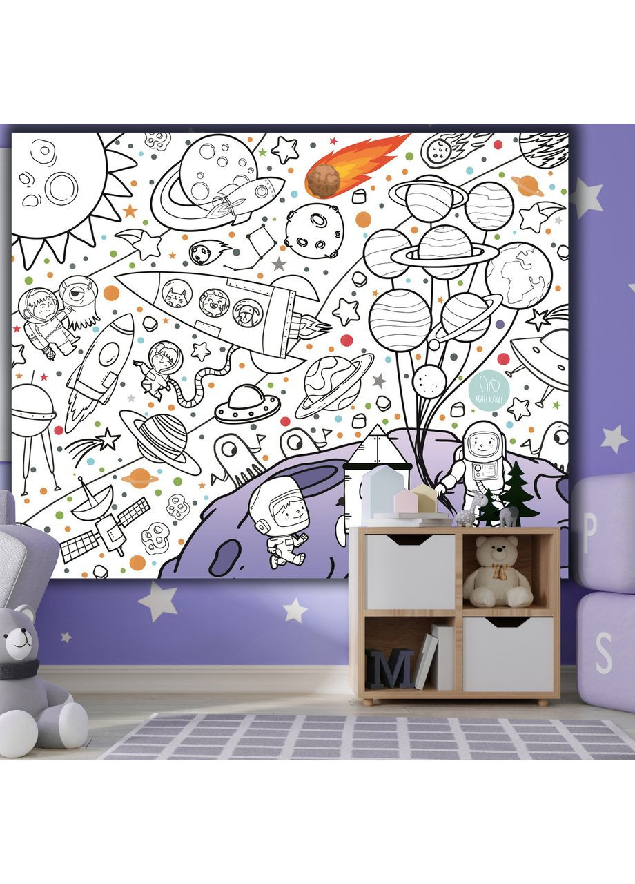 Розмальовка Космос, Мега велика розмальовка, набір з фломастерами, 120х150 см No Brand (361258437)