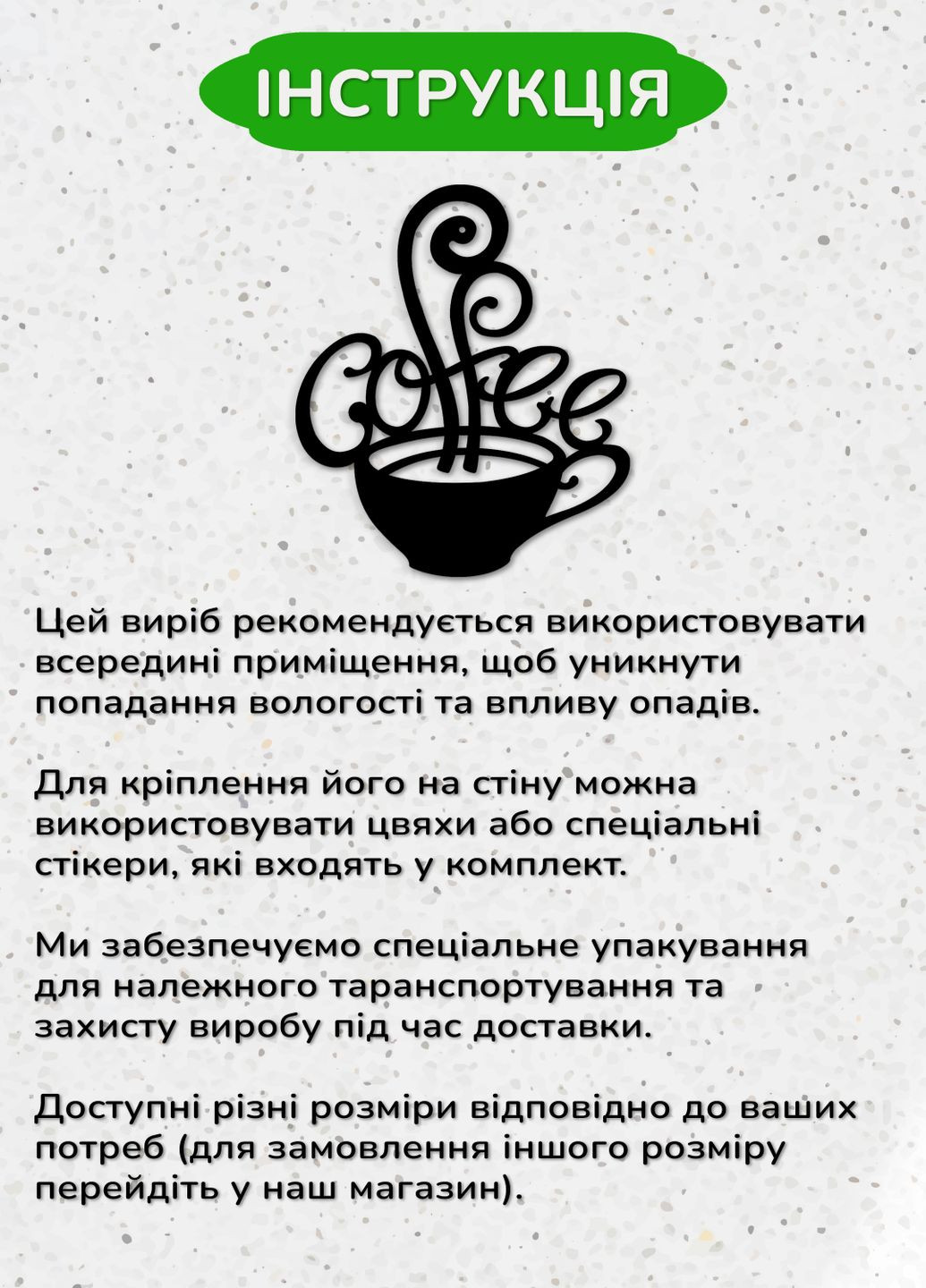 Современная картина на кухню, декор для комнаты "Чашка кофе", оригинальный подарок 30х35 см Woodyard (291842428)