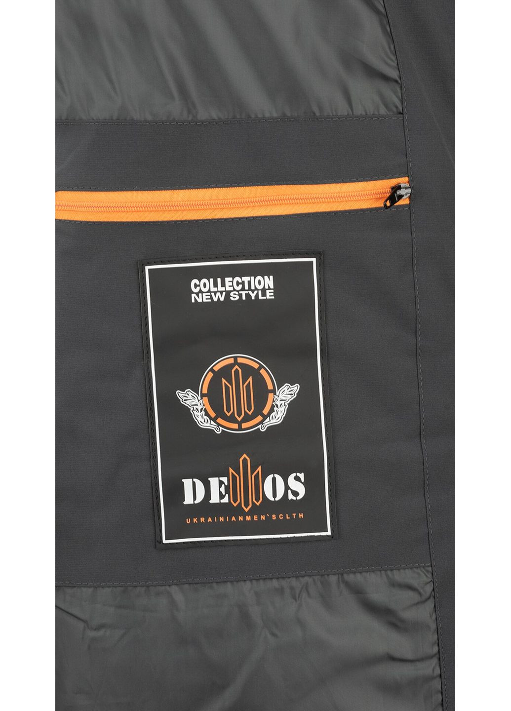 Темно-сіра зимня куртка однотонна чоловіча 9909 shop (2000999148675) Demos