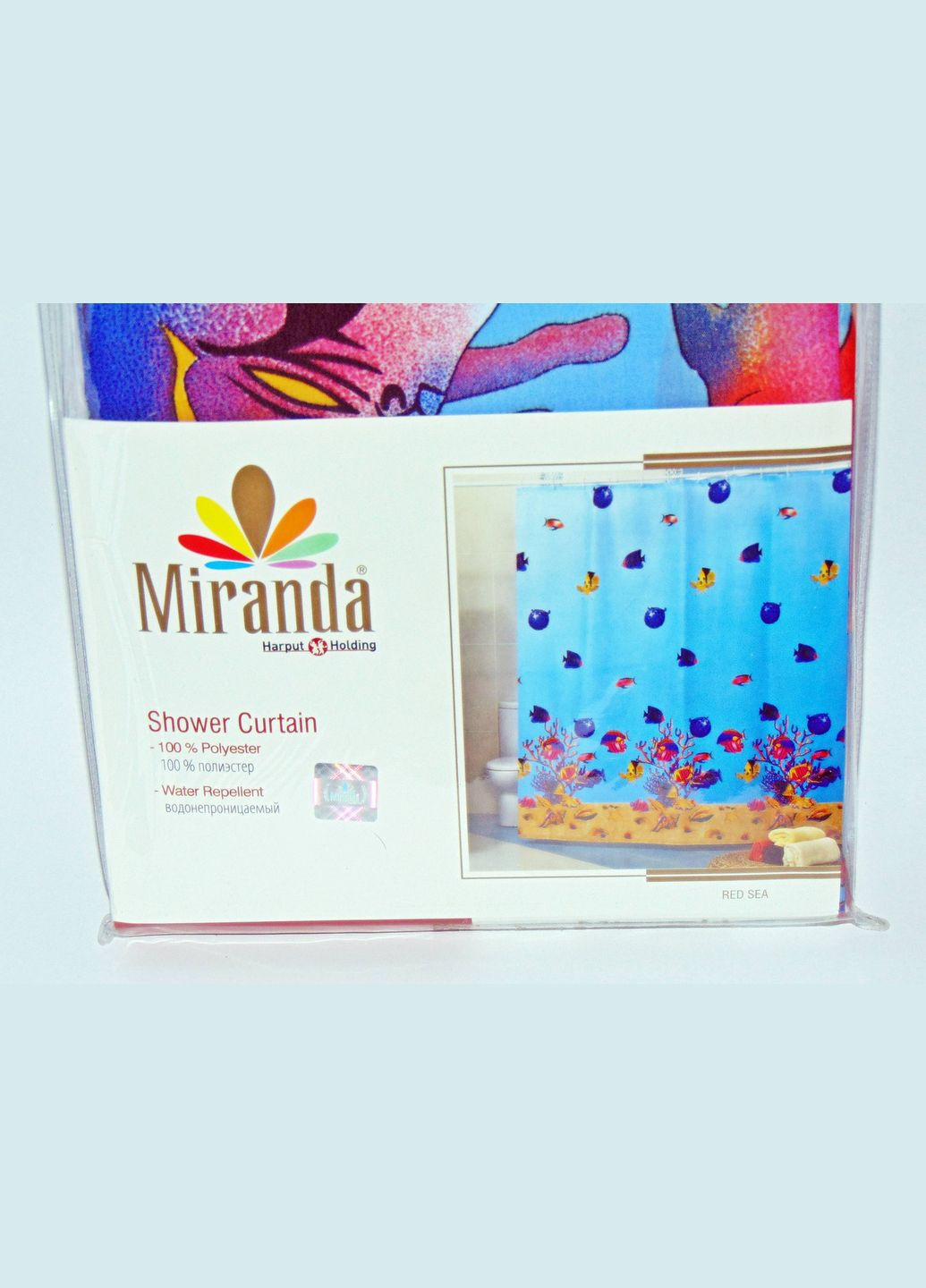 Штора для ванної кімнати Red sea Miranda (302391975)