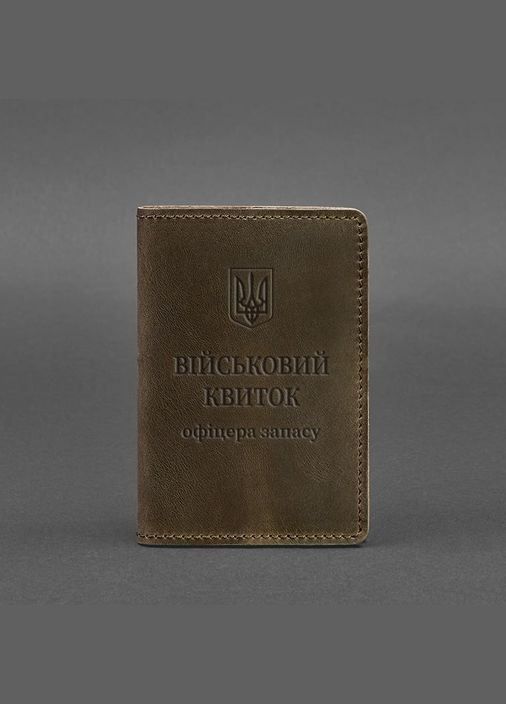 Кожаная обложка для военного билета офицера запаса 8.0 темно-коричневая Crazy Horse (A-027683) BlankNote (329186767)