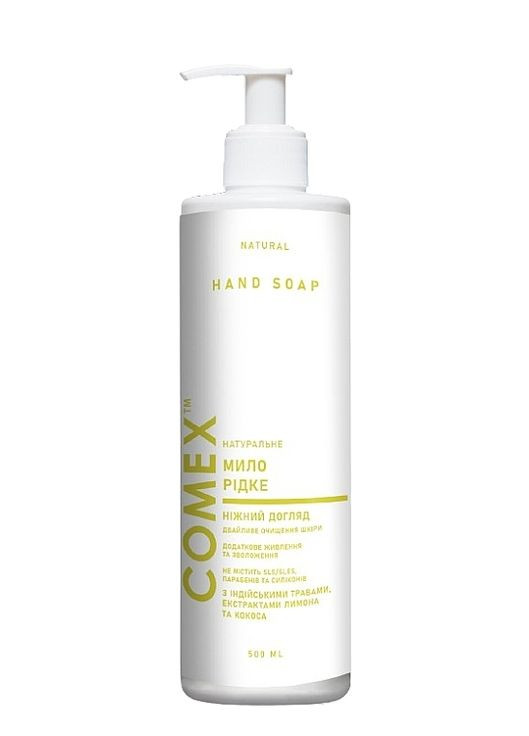 Натуральное жидкое мыло "Нежный уход", из индийских целебных трав 500ml (1395382-23689658) Comex (368866038)