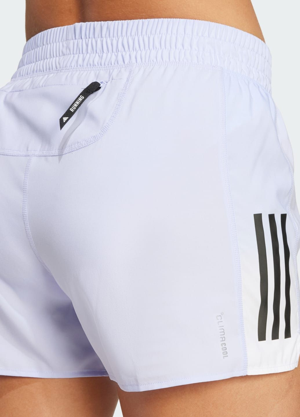 Шорти Own the Run CLIMACOOL Colorblock adidas (333155333)
