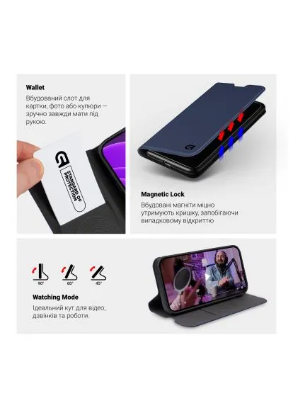 Чехол для мобильного телефона (ARM89972) ArmorStandart OneFold Case OPPO Reno15 5G Dark Blue (386147873)