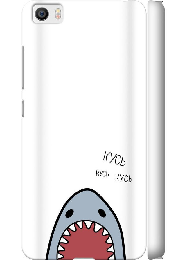3D пластиковый матовый чехол 'Акула' для Endorphone Xiaomi Mi5 (306854196)