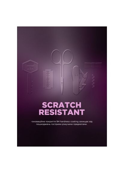 Скло захисне (ARM86410) ArmorStandart Icon Supreme EZ Apple iPhone 17 / 16 Pro Black (366699677)