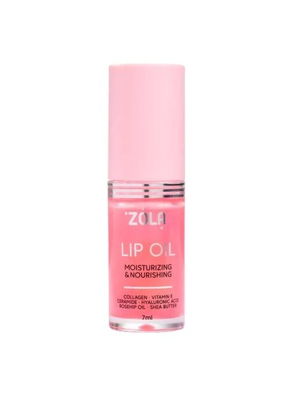 Олія для губ Bubblegum 7 ml ZOLA (371806998)