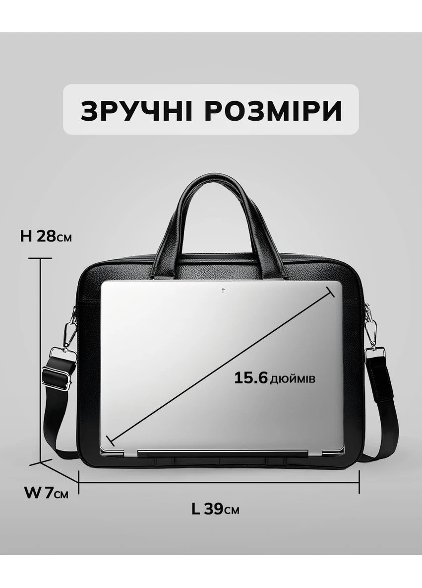 Кожаная мужская сумка для документов и ноутбука черная SL-21511 Tiding Bag (354832943)
