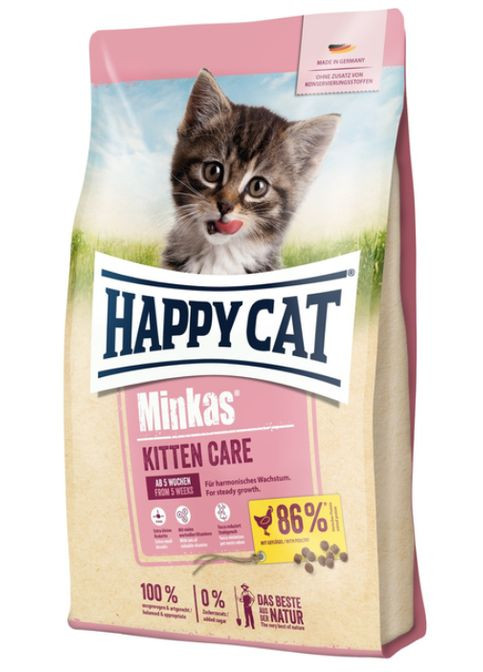Сухий корм Happy Cat (358907362)