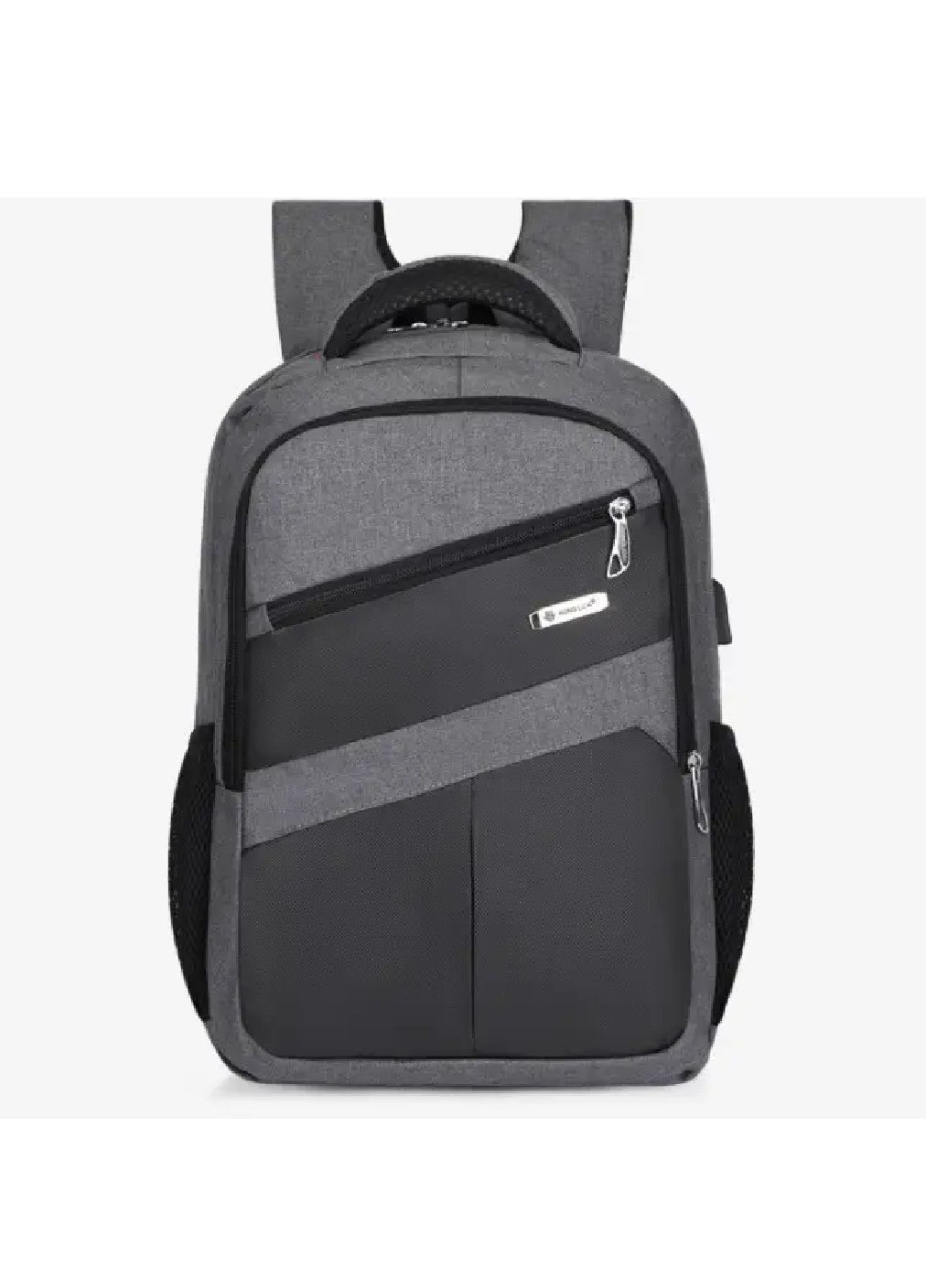Рюкзак повсякденний дорожній міський на кожен день з кишенею для ноутбука 15 дюймів 45х33х16 см (477985-Prob) Сірий Unbranded (301465444)