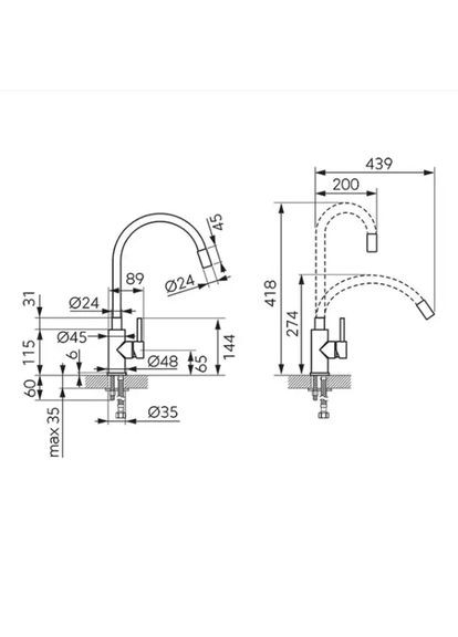 Смеситель для мойки Zumba Nero с гибким изливом Ferro (360655431)