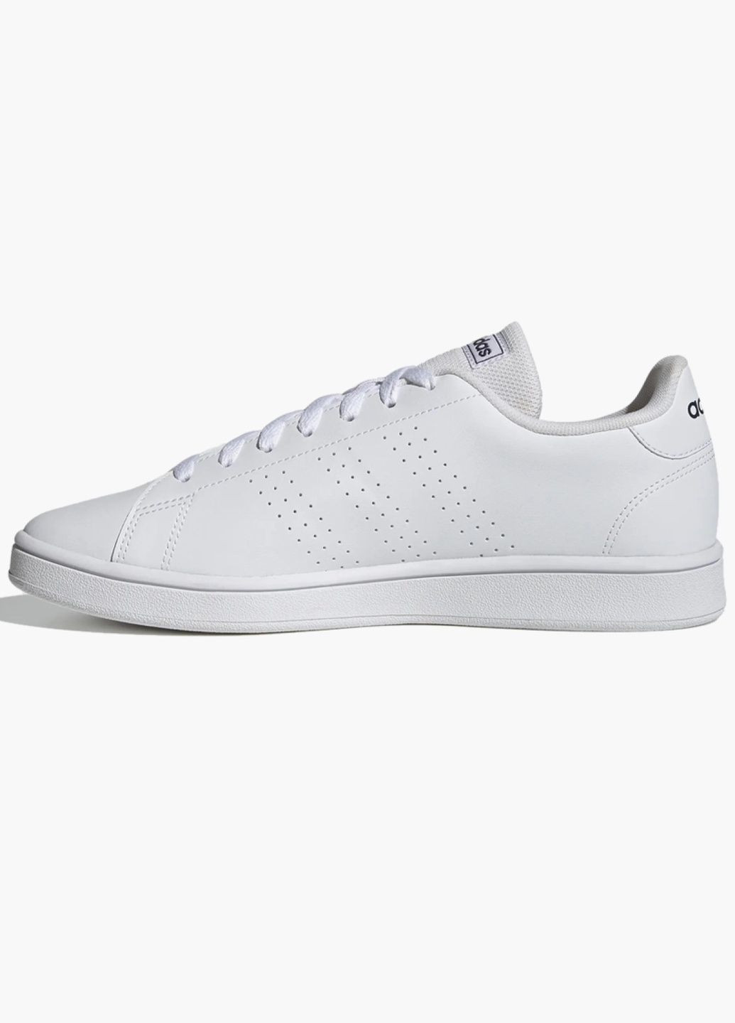 Белые кроссовки мужские advantage base white gw2064 adidas