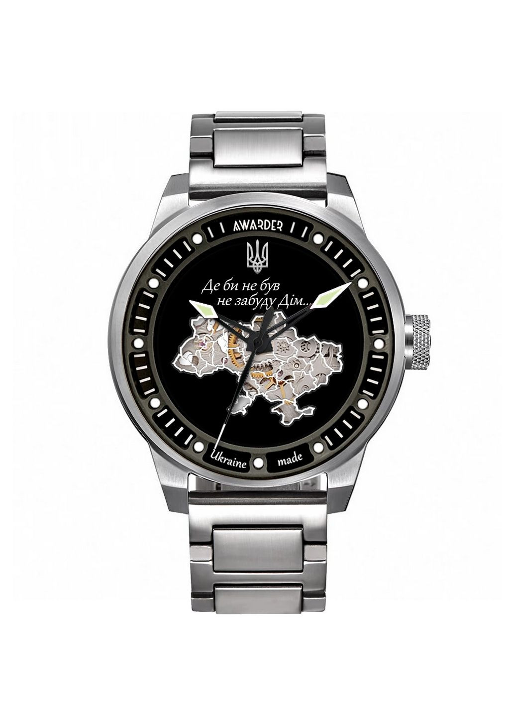 Чоловічий наручний годинник Awarder (371762714)