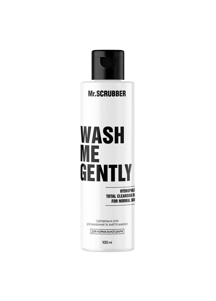 Mr. Scrubber Гідрофільна олія для вмивання та зняття макіяжу Mr.Scrubber Wash Me Gently для нормальної шкіри, 100 мл — Крем, Україна (342715691)