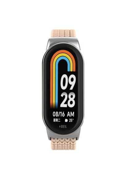 Ремінець до фітнес браслета Braided Solo Loop для Xiaomi Smart Band 10/9/8 Pink Sand (ARM86883) ArmorStandart Braided Solo Loop для Xiaomi Smart Band 10/9/8 Pin (389569308)
