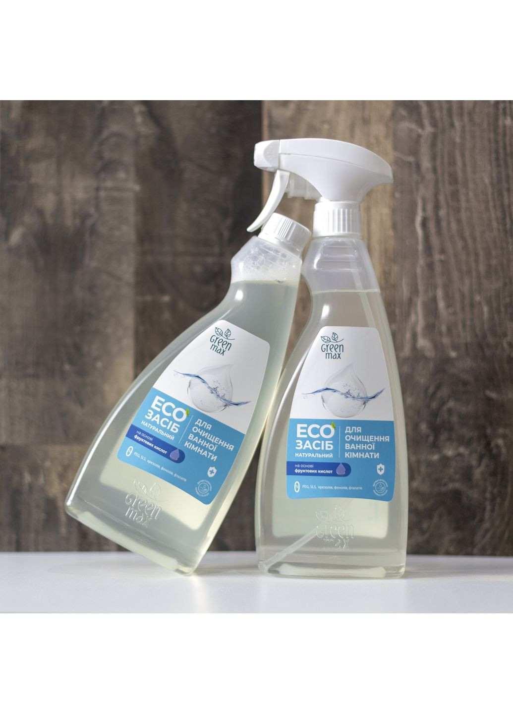 Экосредство натуральное Green Max для очистки ванной комнаты с распылителем 500 мл CHOICE (361663168)