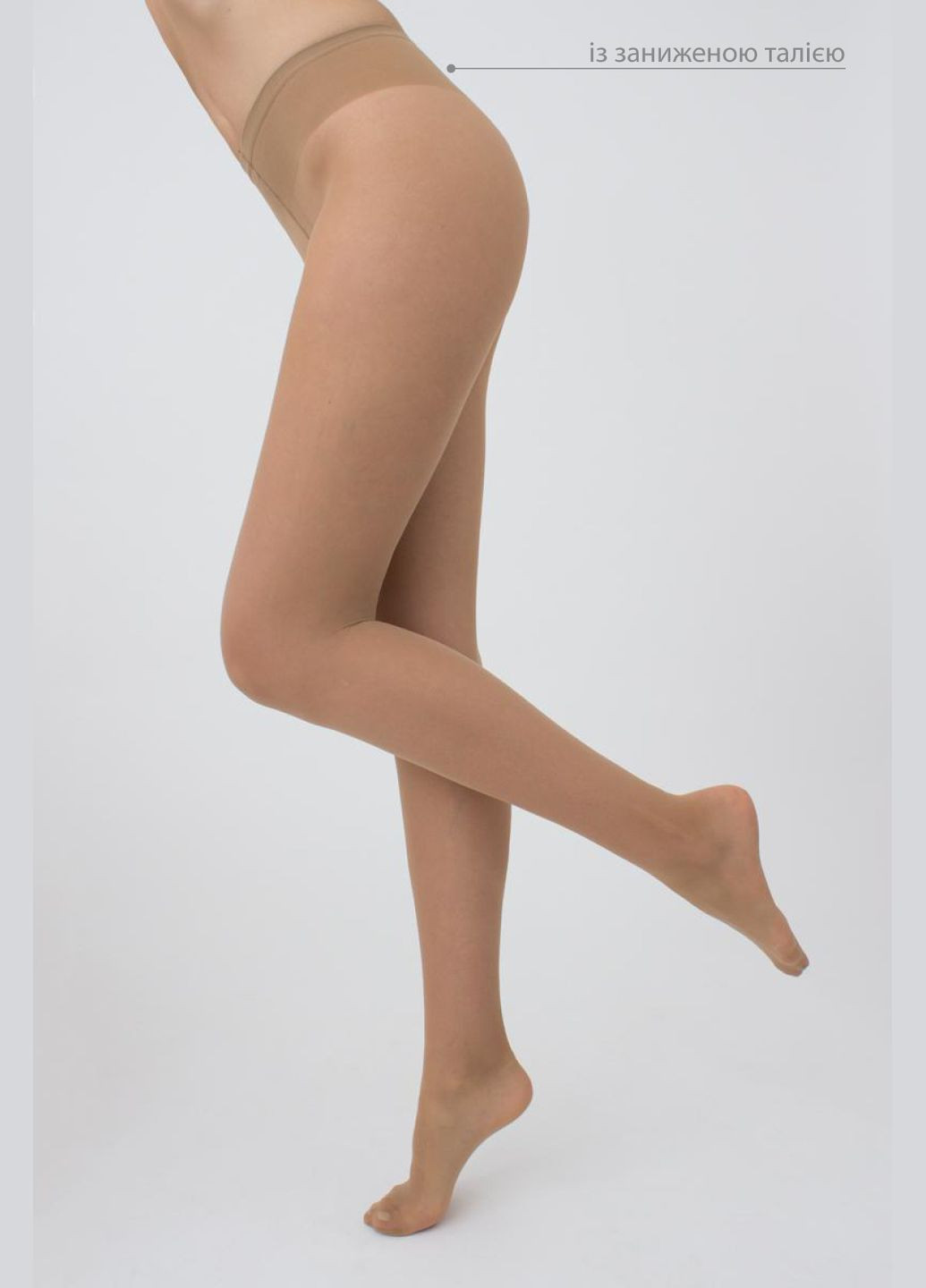 Классические женские колготки с заниженной талией Giulia TIGHTS (323465598)