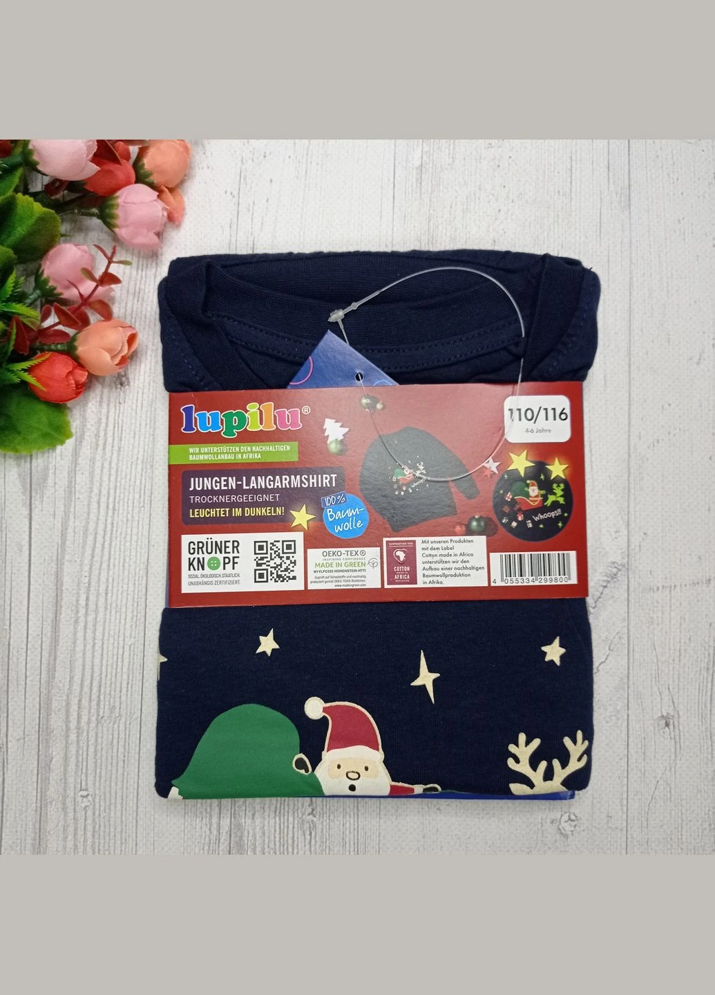 Реглан новорічний для хлопчика Lupilu (312324277)