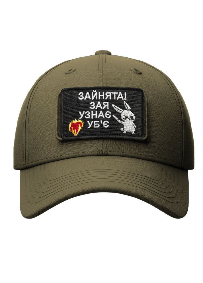 Набор шевронов 2 шт. на липучке Занята! 5х8 см черный вышитый патч нашивка шеврон забавный IDEIA (311667648)