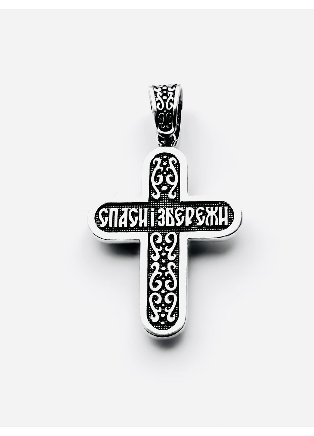Серебряный мужской крестик 925 пробы с чернением DeLoS (353715681)