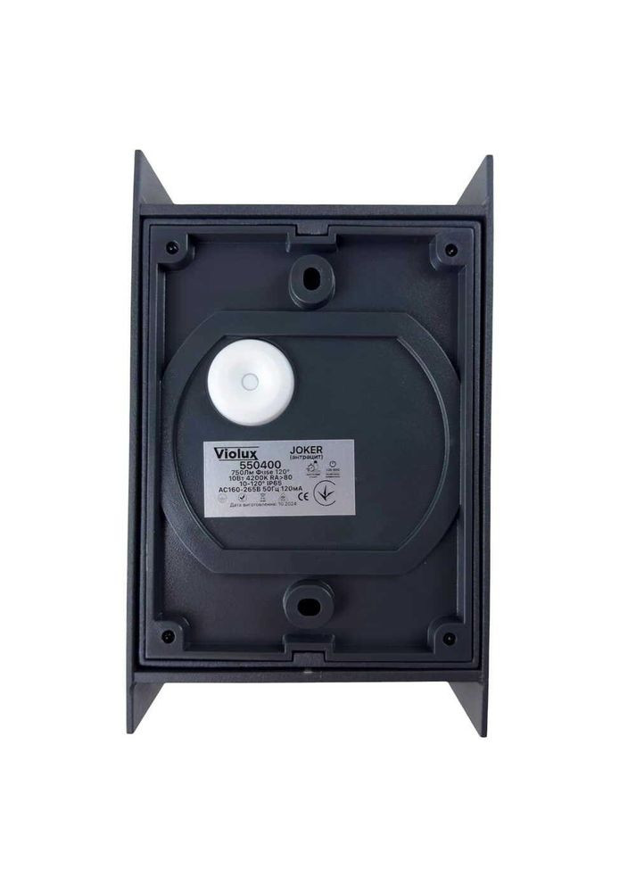 Світильник фасадний JOKER 10W 4200K 750Lm ІР65 антрацит ( 500400 ) Violux (365652347)