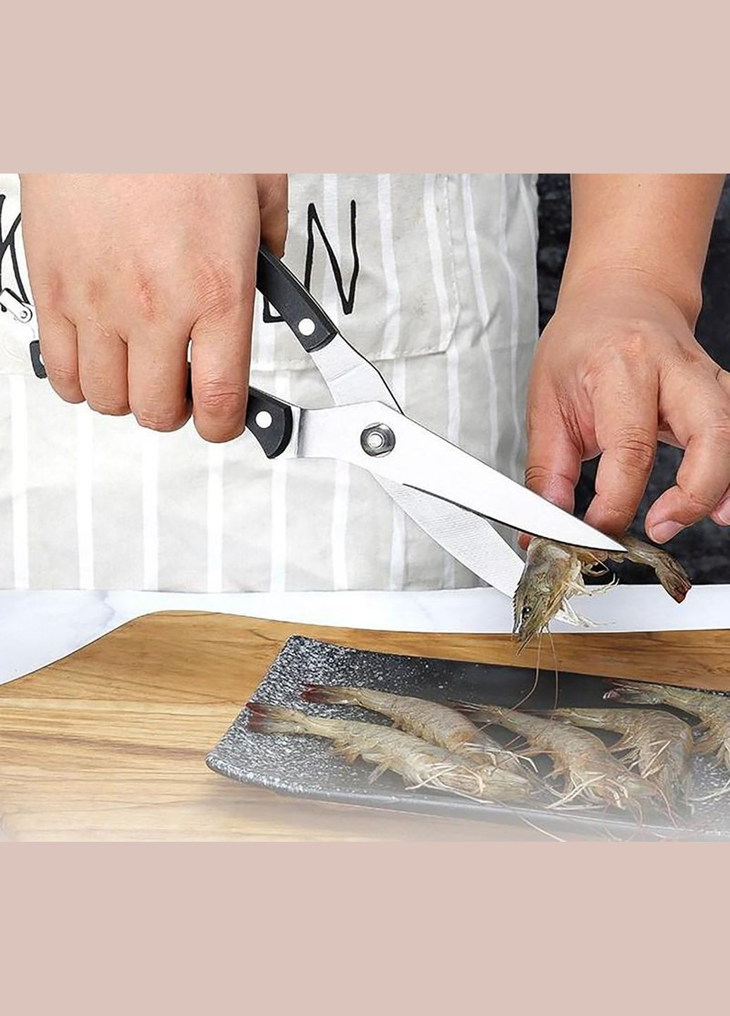 Кухонные ножницы секатор для мяса птицы и рыбы с фиксатором 25 см Kitchen Master (297914782)