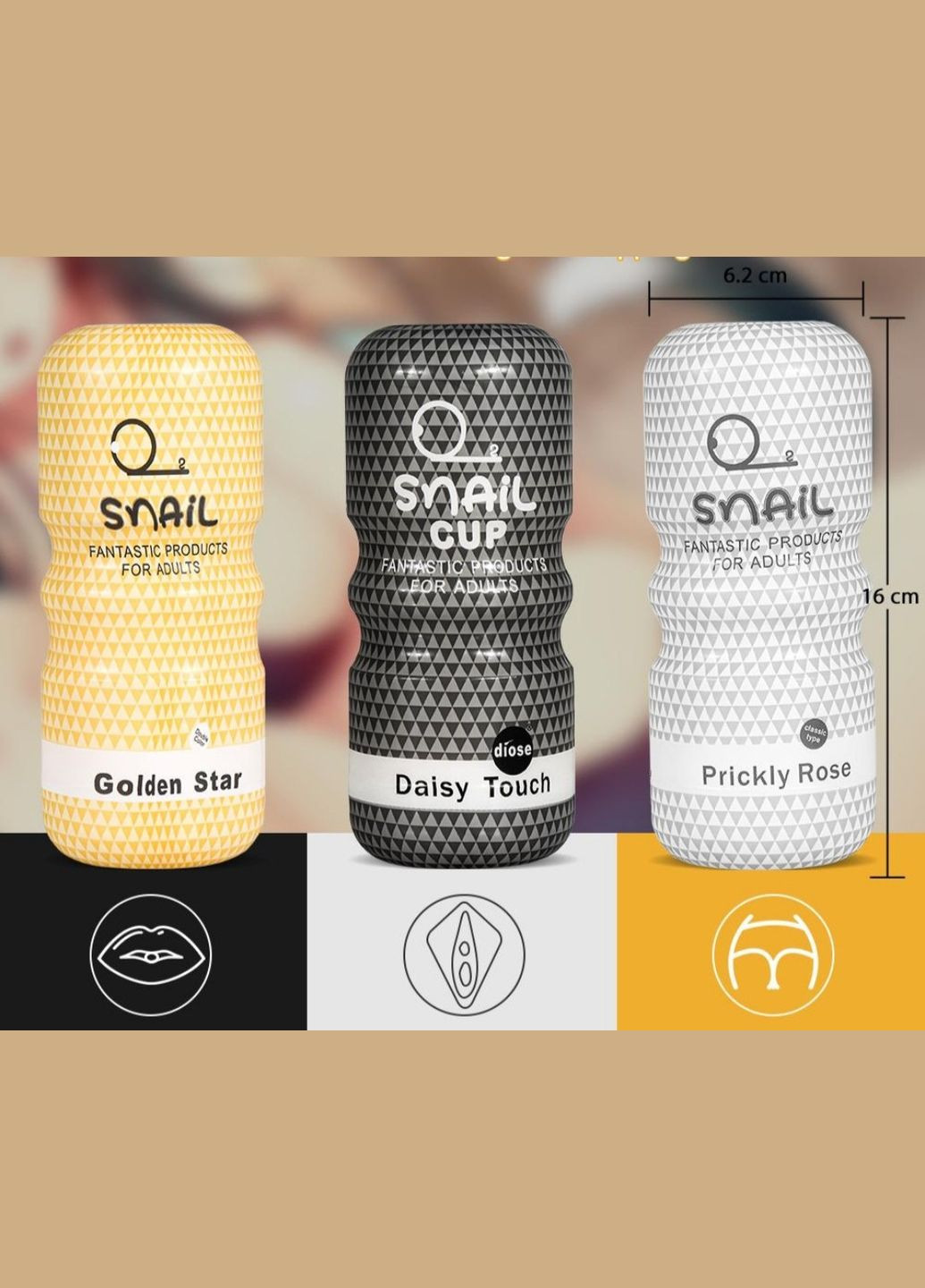 Мастурбатор чоловічий тубус імітація вагінального проникнення,багаторазовий, гіпоалергенний, реалістичний No Brand (337167594)