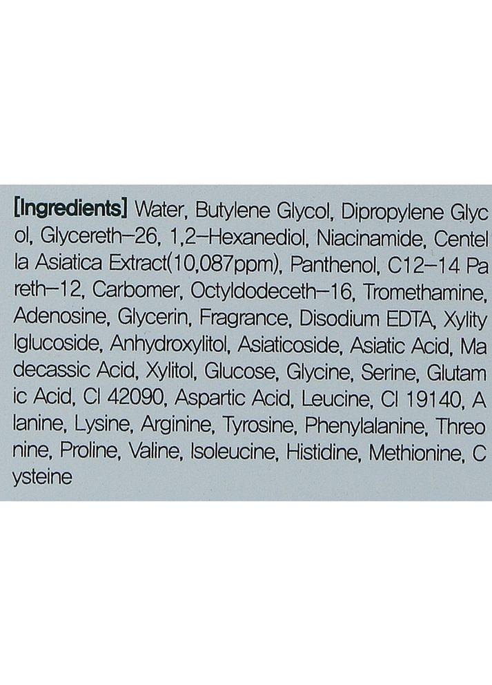 Ампульная сыворотка с центелой азиатской Cica Farm Blemish Clear Ampoule 100 мл (8809635230439) FarmStay (369933343)