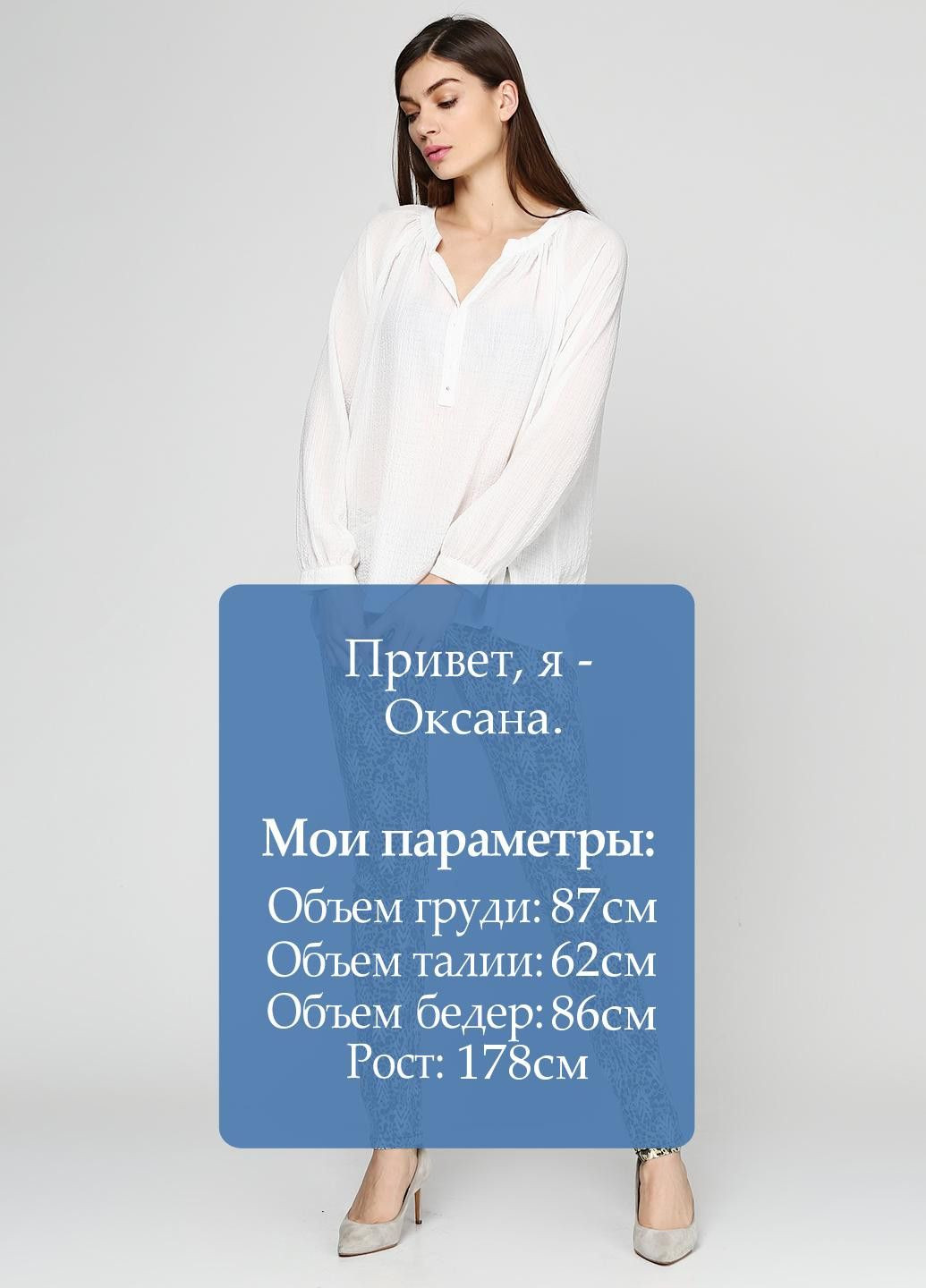 Штани Персиковий Element (323038831)