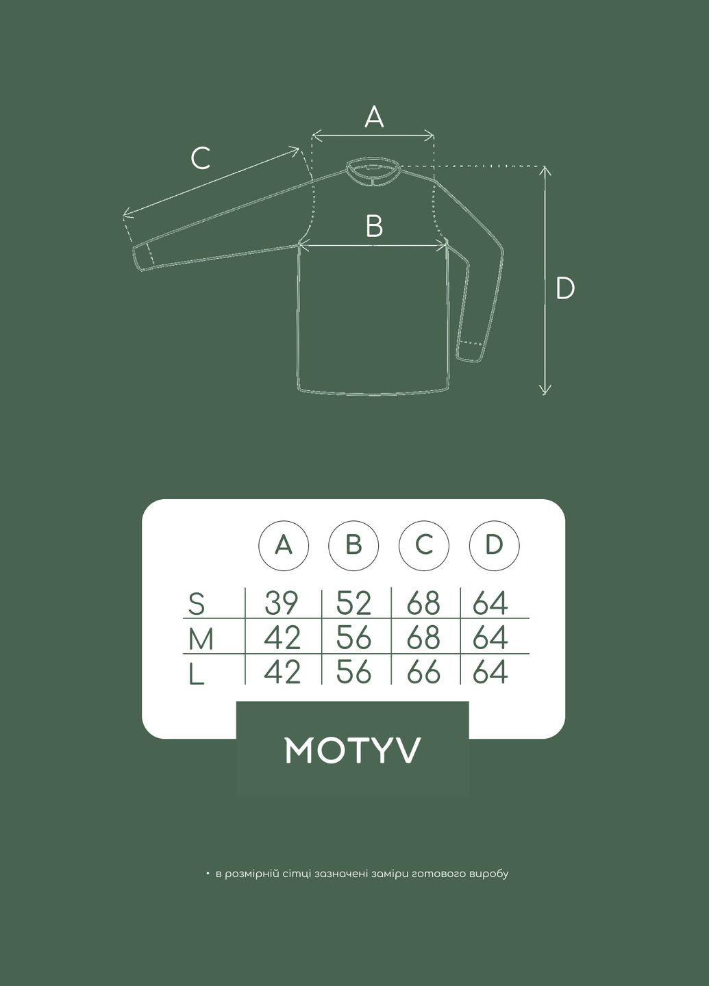 Белая вышиванка Piccolo узор геометрический (297568971)