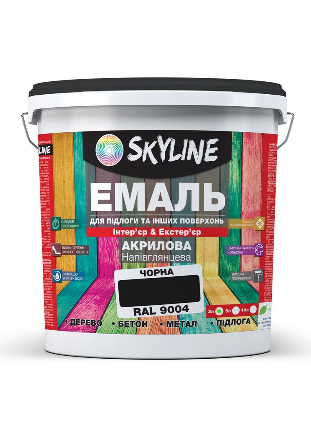Эмаль для пола RAL 9004 3 л SkyLine (289459238)