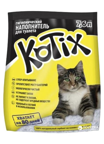 Наполнитель для кошачьего туалета Силикагелевый впитывающий 3.3 кг (7.6 л) (6930095882608) KOTIX (279569733)