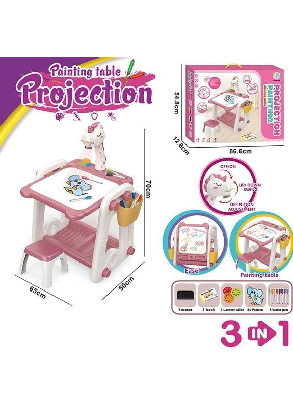 Столик игровой с проектором (YM 58) подсветка, звук, маркеры, губка, 3 диска, стульчик, доска для рисования No Brand (367078669)