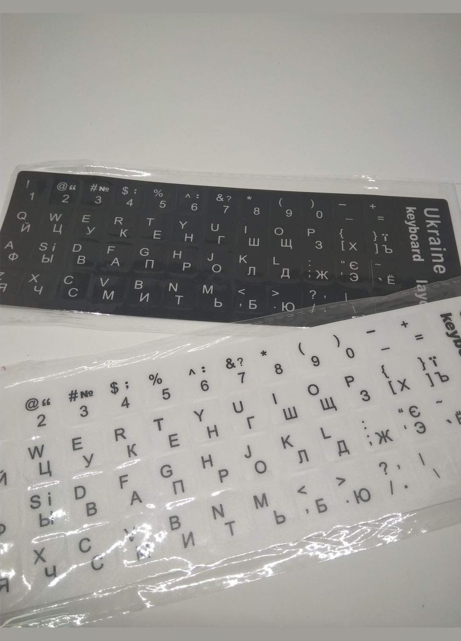 Російські літери на клавіатуру на непрозорій основі антистирані 2E (277634688)