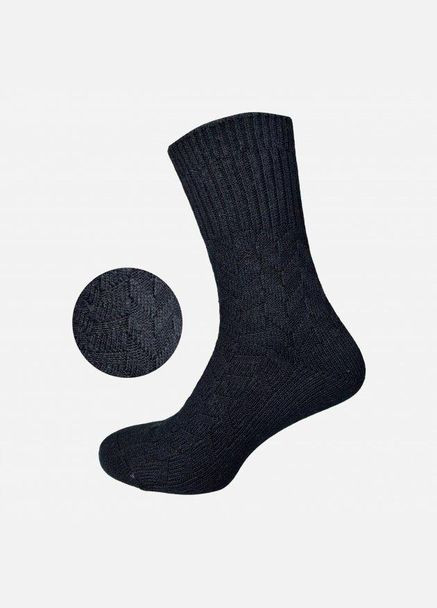 Шкарпетки Medical Тепло Карпат Вовна Сірі Лео (276256622)