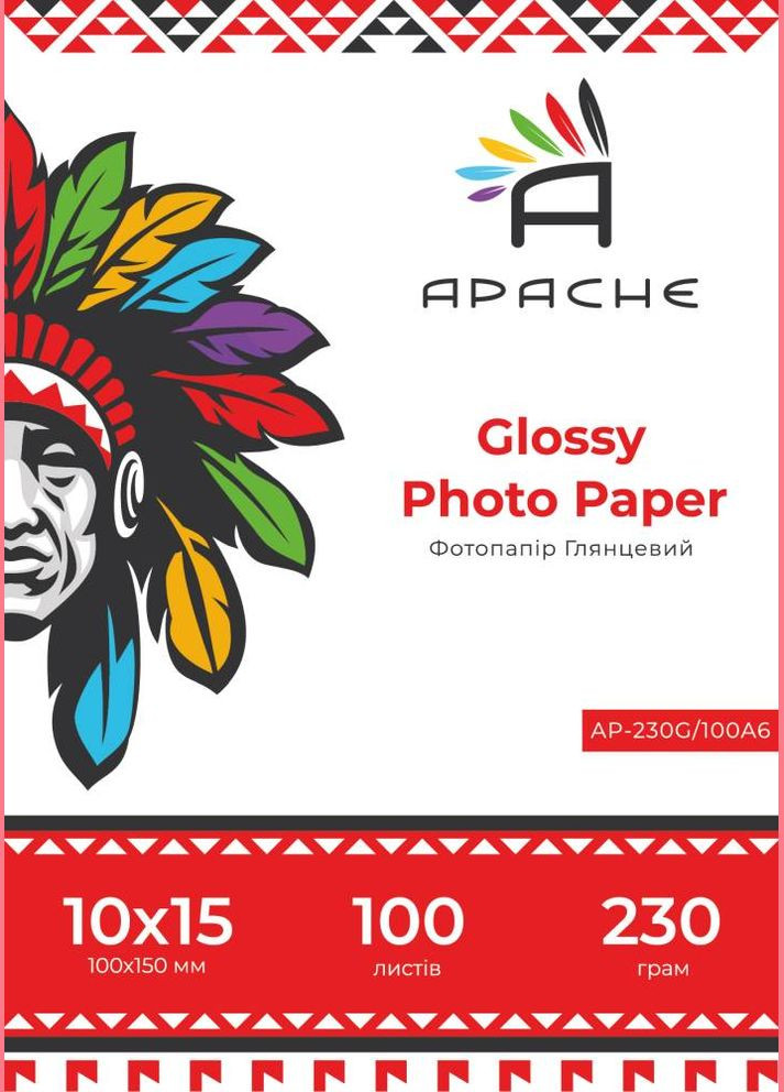 Фотопапір глянець 230 г/м2 10x15 см Білий 100 шт (10413) Apache (319156296)