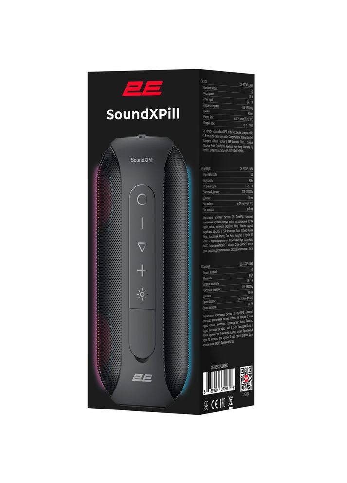 Портативная акустика SoundXPill Black (-BSSXPLLWBK) 2E (322938054)