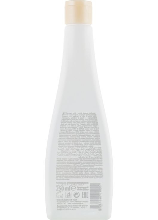 Восстанавливающий шампунь для кожи головы Trico Design Scalp Purifying Fresh Ice Shampoo 250ml (669065-90431) Shot (368657503)