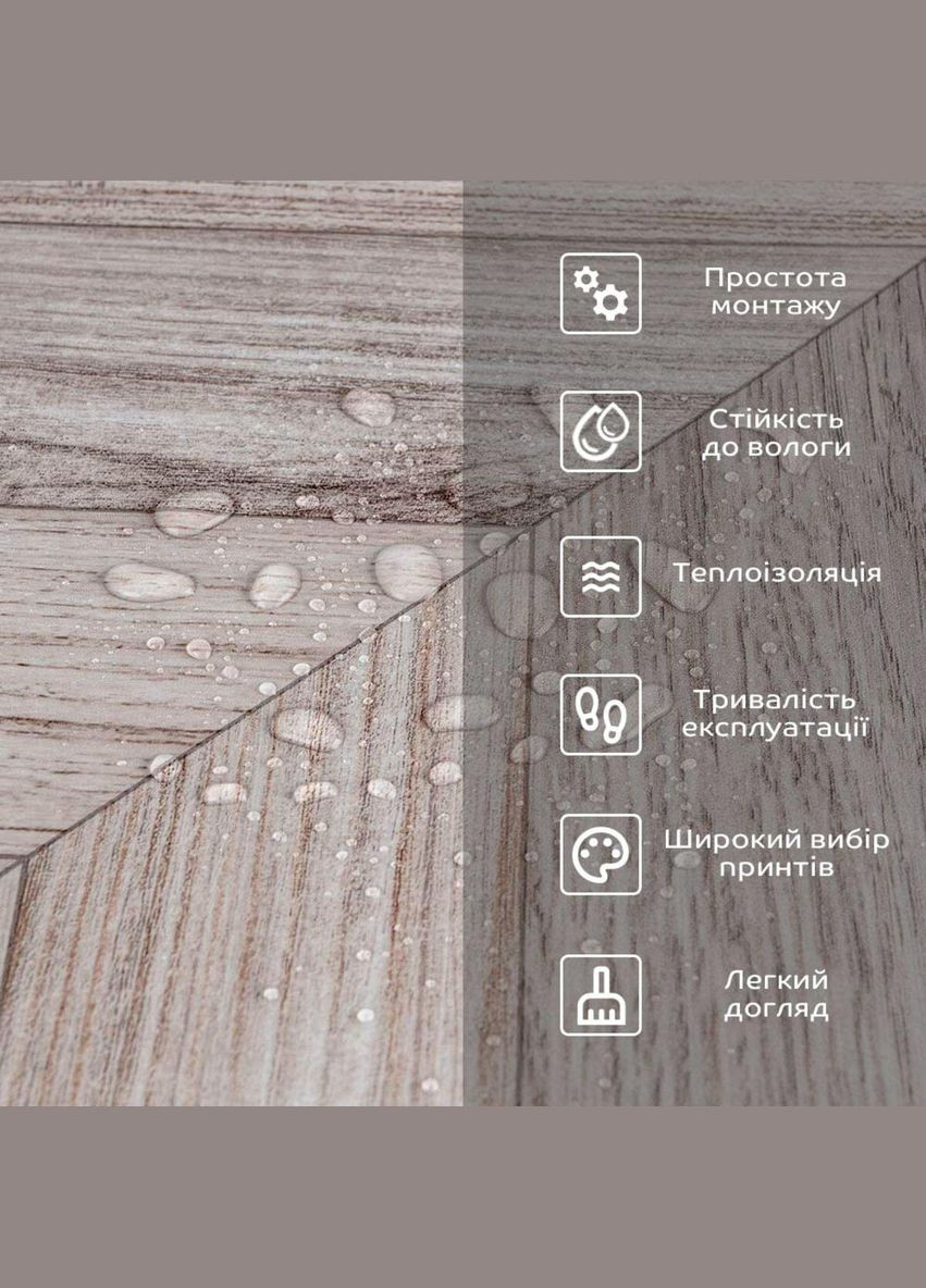 Напольное виниловое самоклеющееся покрытие в рулоне SW-00001819 Sticker Wall (330019207)