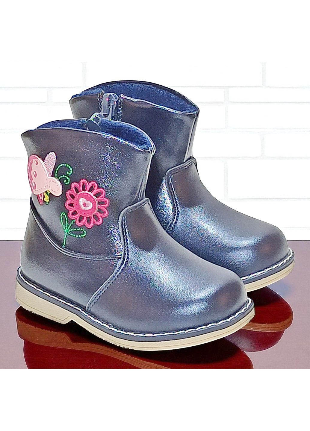 Синие повседневные осенние демисезонные утепленные ортопедические ботинки для девочки на флисе казка L&D