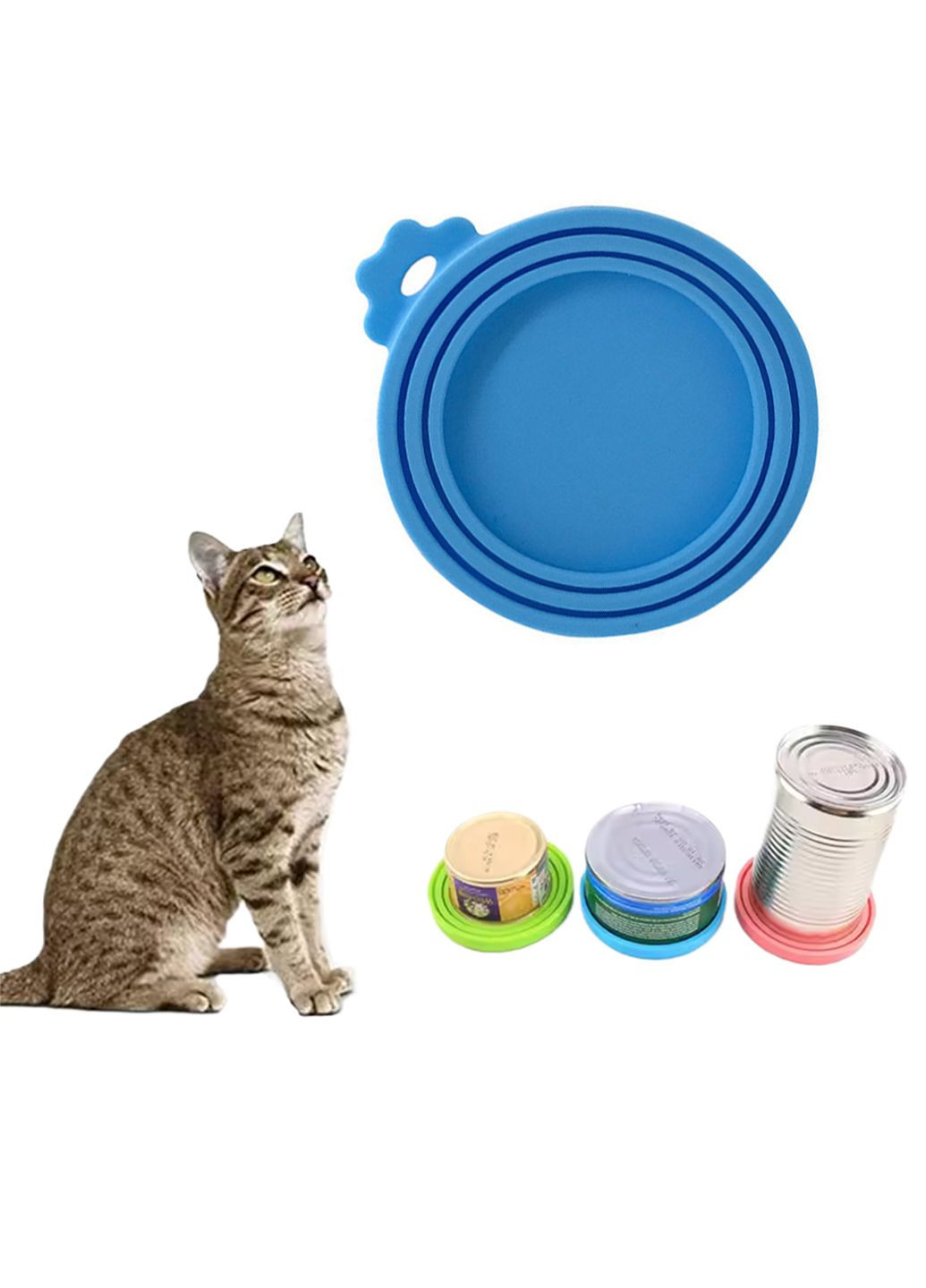 Силиконовая крышка 3 в 1 для консервных и обычных банок, многоразовая, для продуктов, голубая No Brand (317751425)