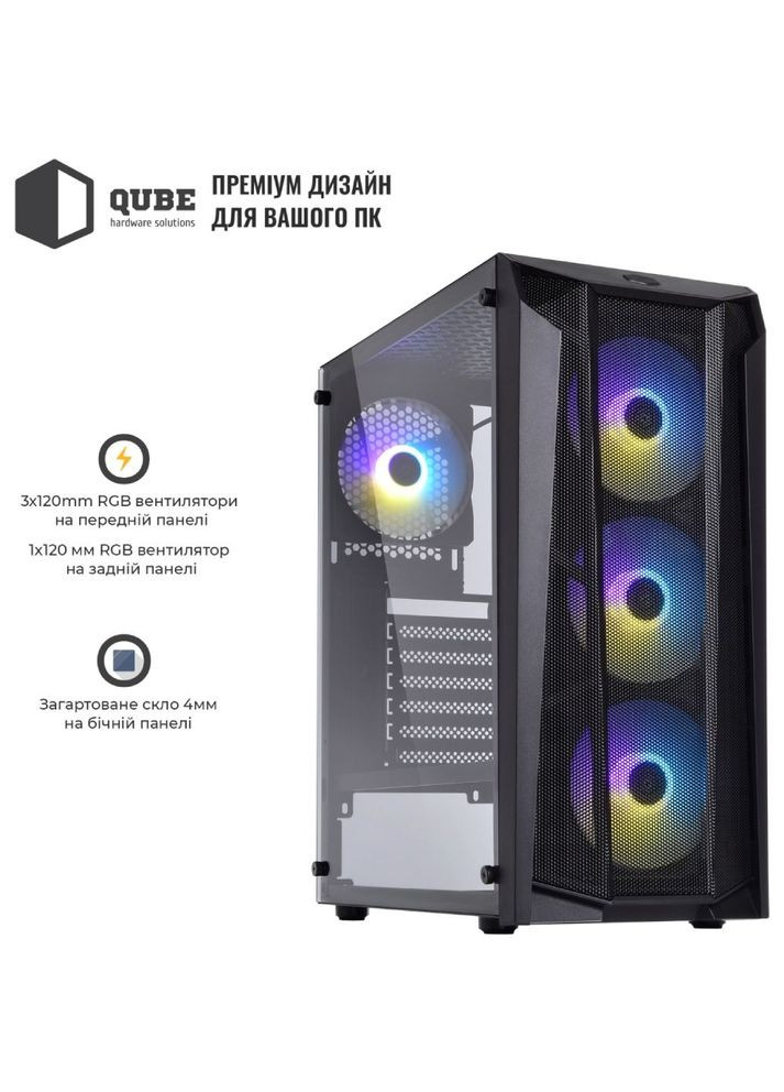 Корпус BOREY Black (BOREY_F5NU3) QUBE (324835087)