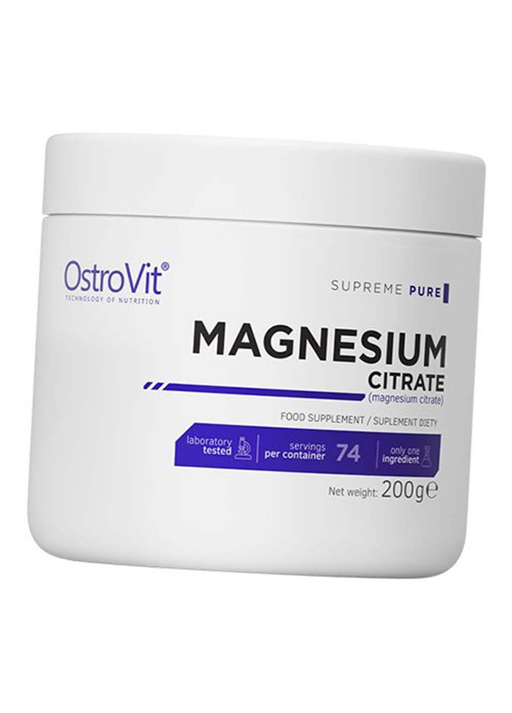 Магній Цитрат Magnesium Citrate 200 г Без смаку Ostrovit (292710541)