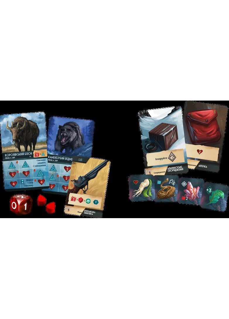 Сплячі Боги. Далекі небеса. Колекційне видання (Sleeping Gods: Distant Skies) Games7Days (376796422)