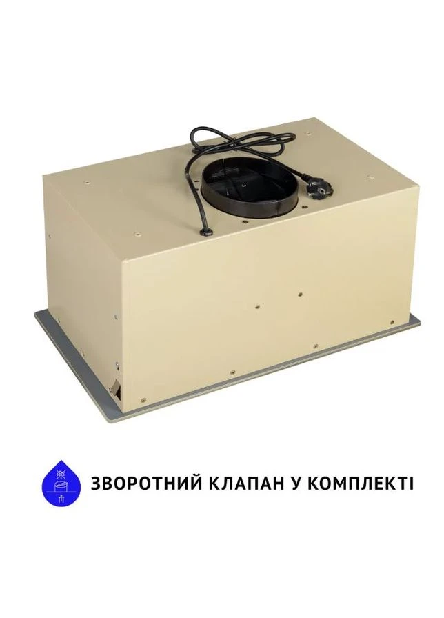 Вытяжка встроенная HBI 6873 IV GLASS 1200 LED Line MINOLA (339086111)