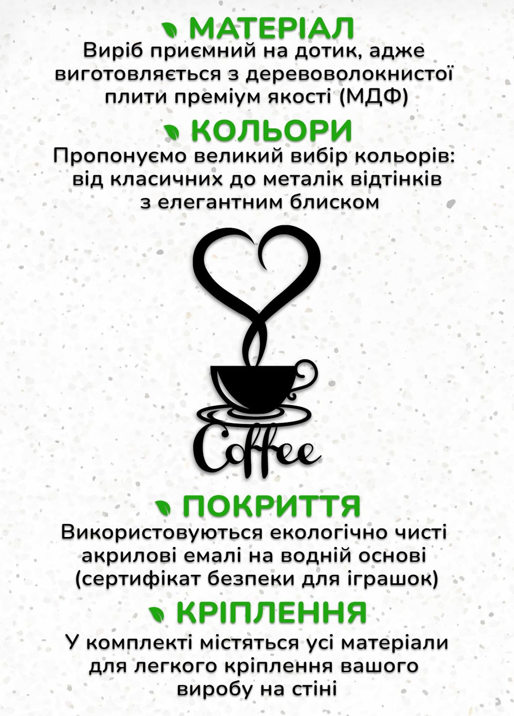 Деревянная картина на кухню, декоративное панно из дерева "Львовский кофе", минималистичный стиль 40х20 см Woodyard (291842181)