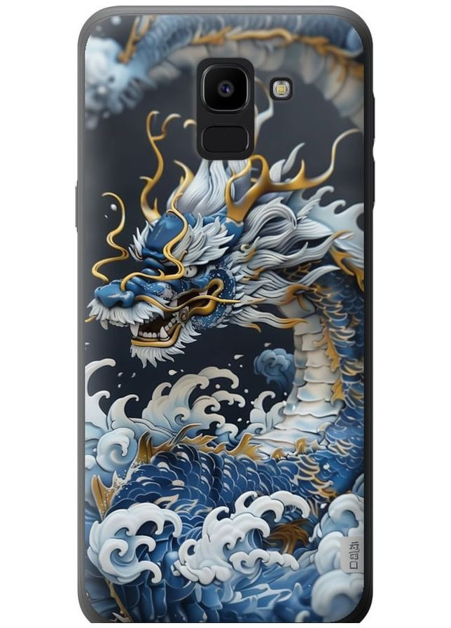 2D пластиковый чехол 'Водяной дракон' для Endorphone Samsung Galaxy J6 2018 (291422355)