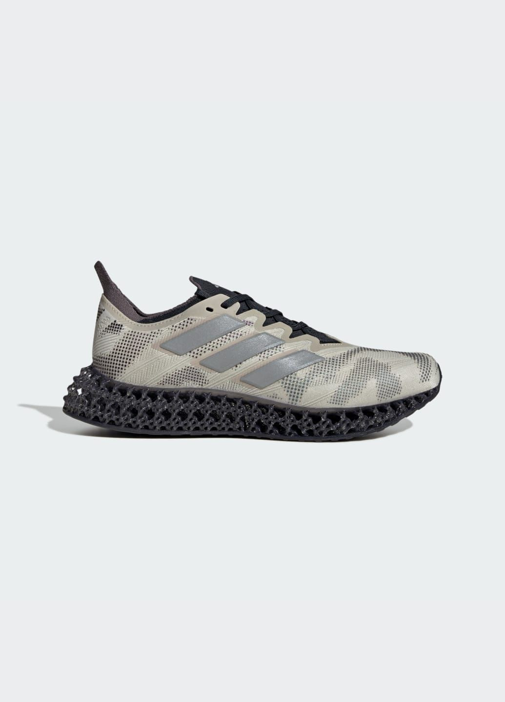 Кроссовки 4DFWD 4 adidas серые всесезоны (315363483)